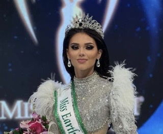 Victoria Arocho, Miss Earth Puerto Rico 2023